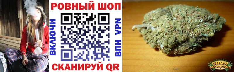 Где купить наркотики Ангарск БУТИРАТ COCAIN Alpha PVP