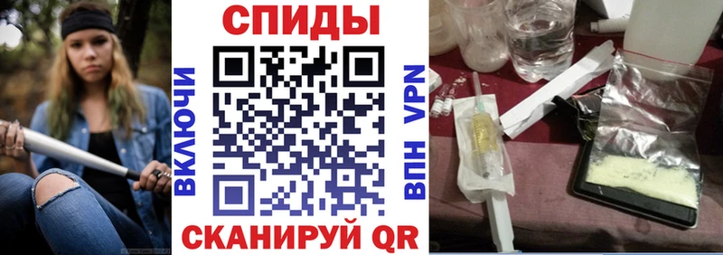 где можно купить наркотик  Ангарск  Амфетамин 97% 
