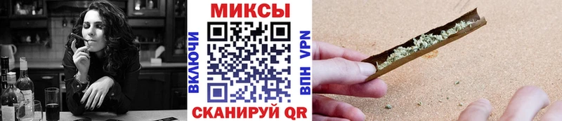 Бутират BDO  Ангарск 
