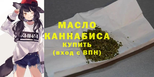 наркотики Гусь-Хрустальный
