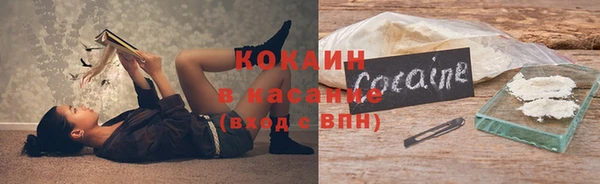 mdma Гусев