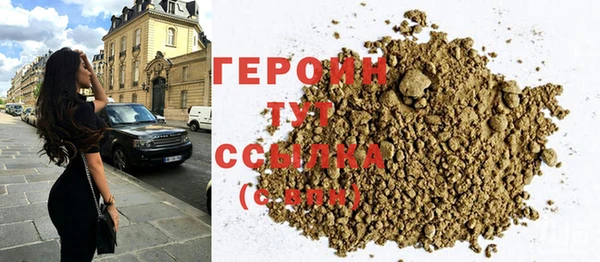 mdma Гусев