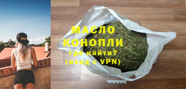 наркотики Гусь-Хрустальный