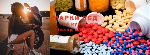 наркотики Гусь-Хрустальный